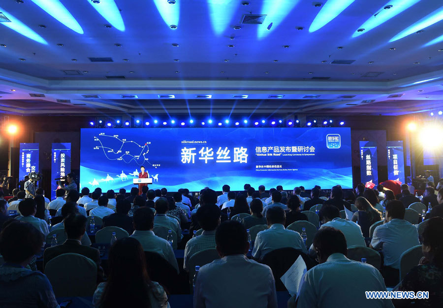 Xinhua lance de nouveaux services d'information économique pour "la Ceinture et la Route"