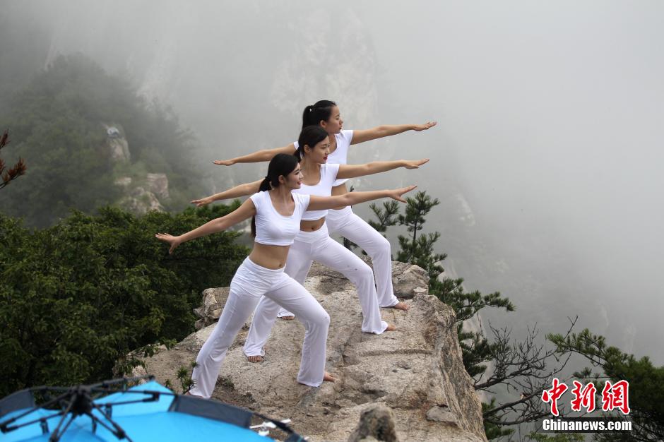 Henan : beauté et yoga au sommet