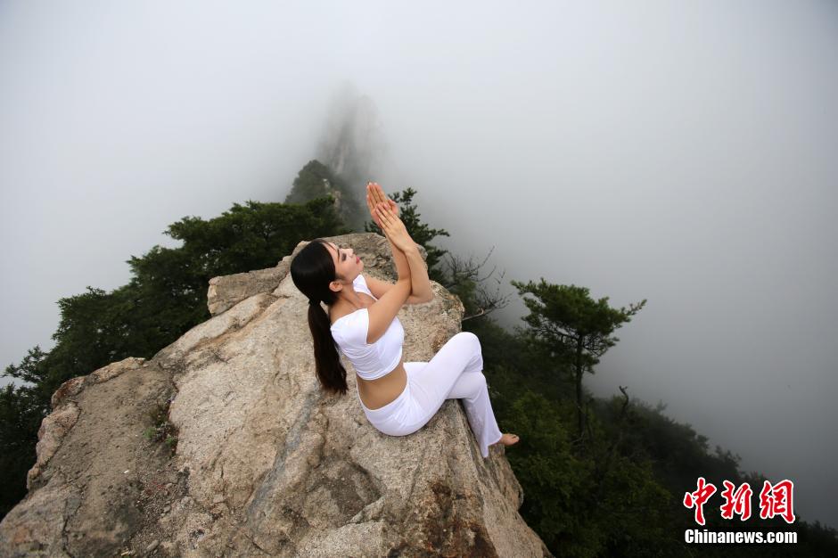 Henan : beauté et yoga au sommet