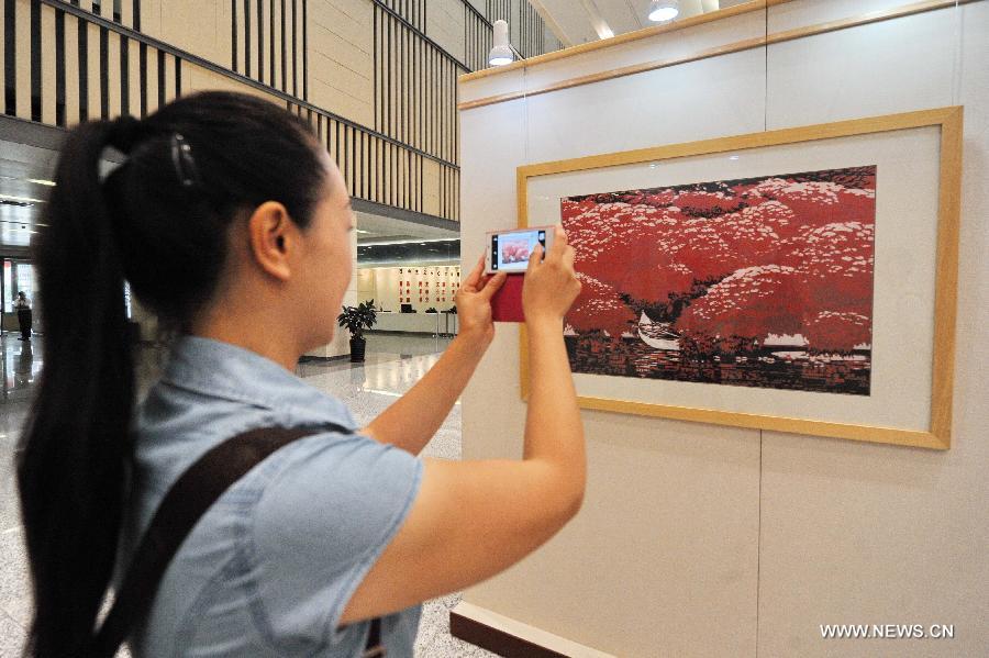 Une exposition de l'art du papier découpé débute à Changchun