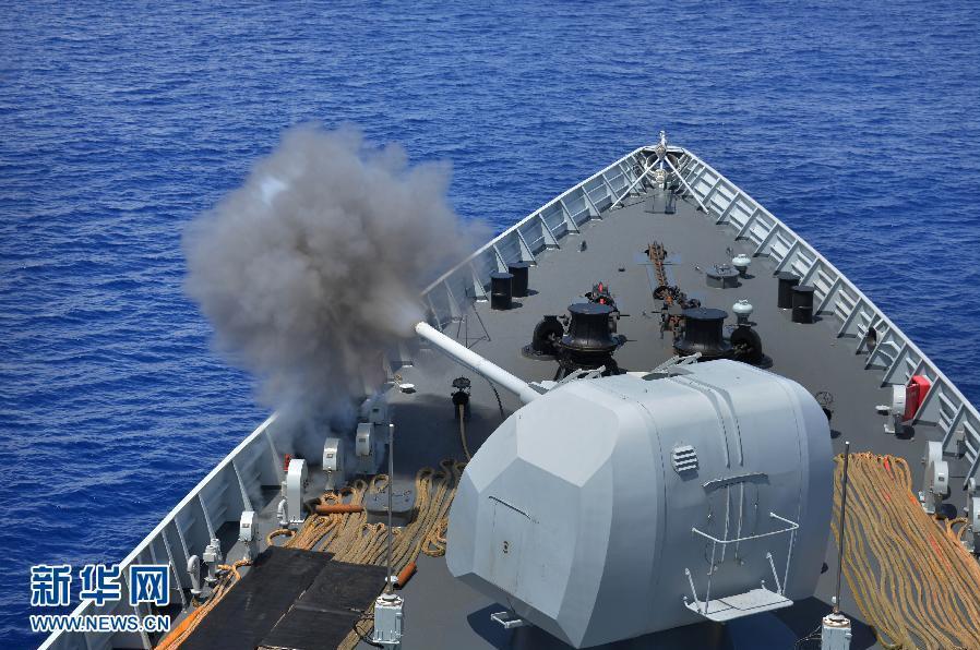 Entrainement à armes réelles de la marine chinoise dans l'océan Pacifique ouest