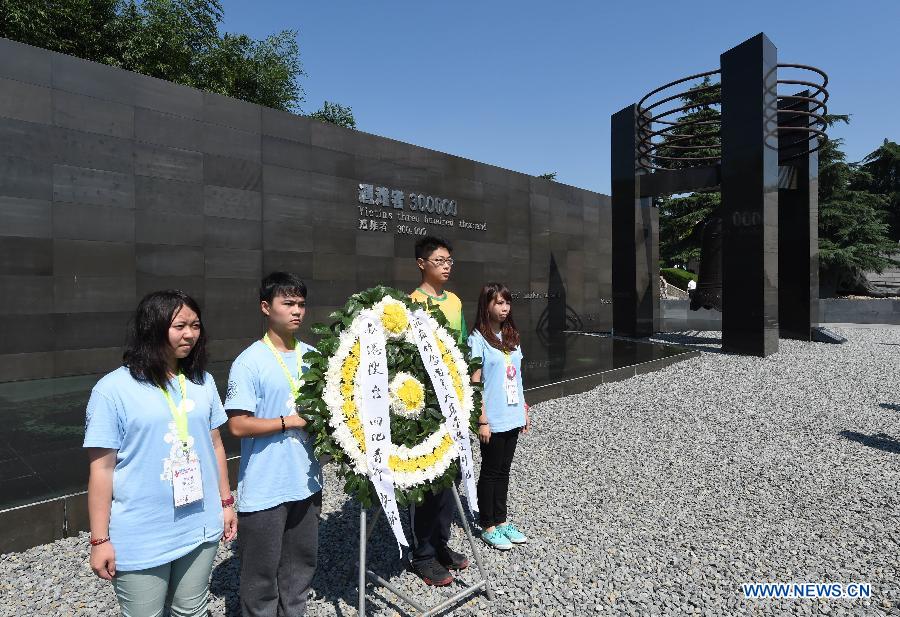 Chine : des jeunes visitent le Mémorial du massacre de Nanjing