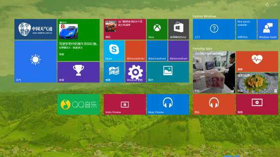 Microsoft compte sur Windows 10 pour remonter la pente