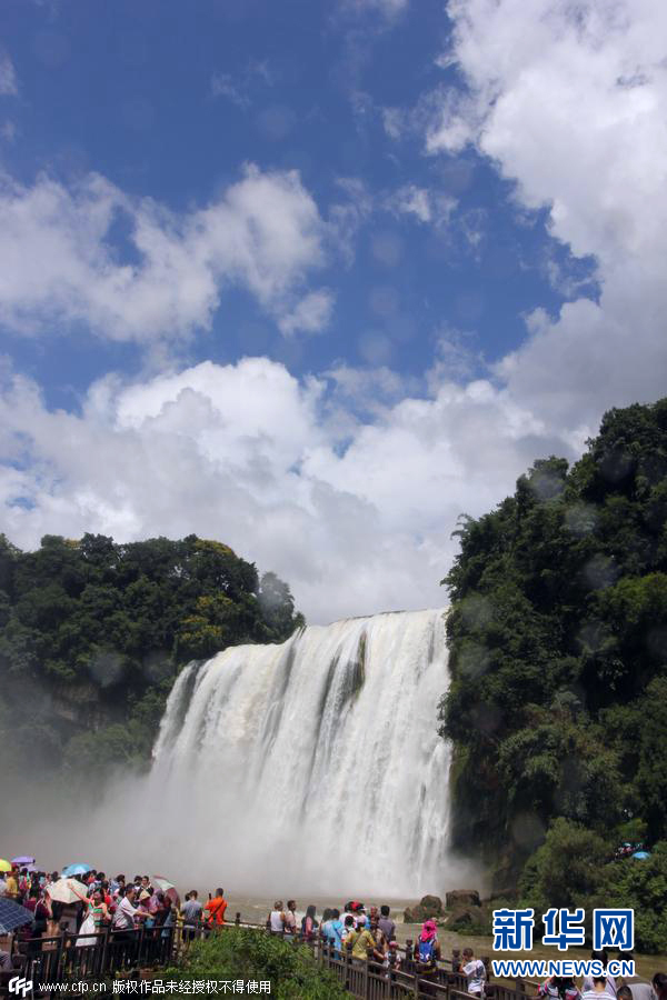 La cascade de Huangguoshu, favorite de touristes