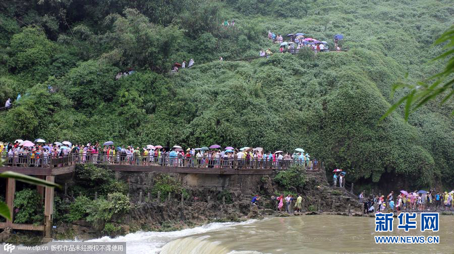 La cascade de Huangguoshu, favorite de touristes