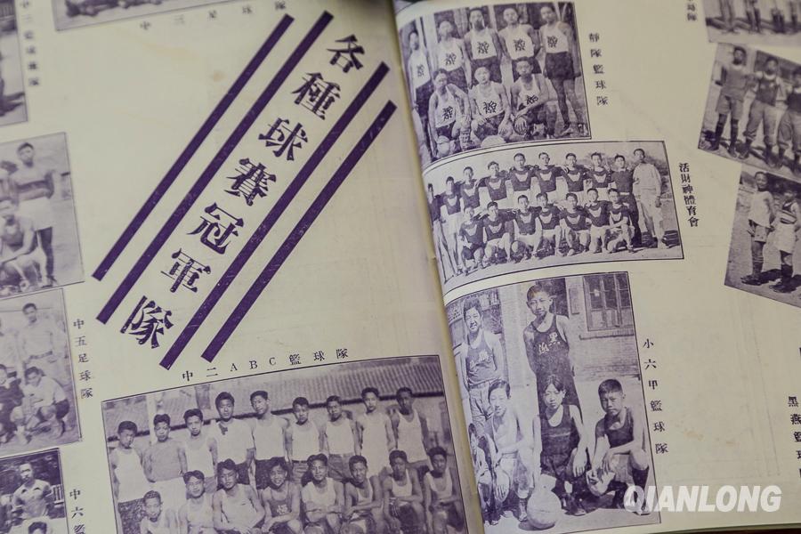 L'école primaire de Dengshikou, 150 ans d'histoire