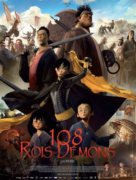 L'animation sino-française 108 Rois-Démons prochainement sur les écrans en Chine