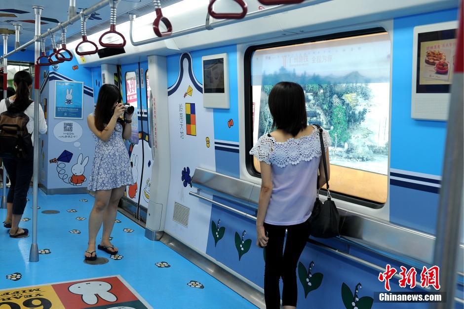 Le premier métro dédié à Miffy en service à Guangzhou