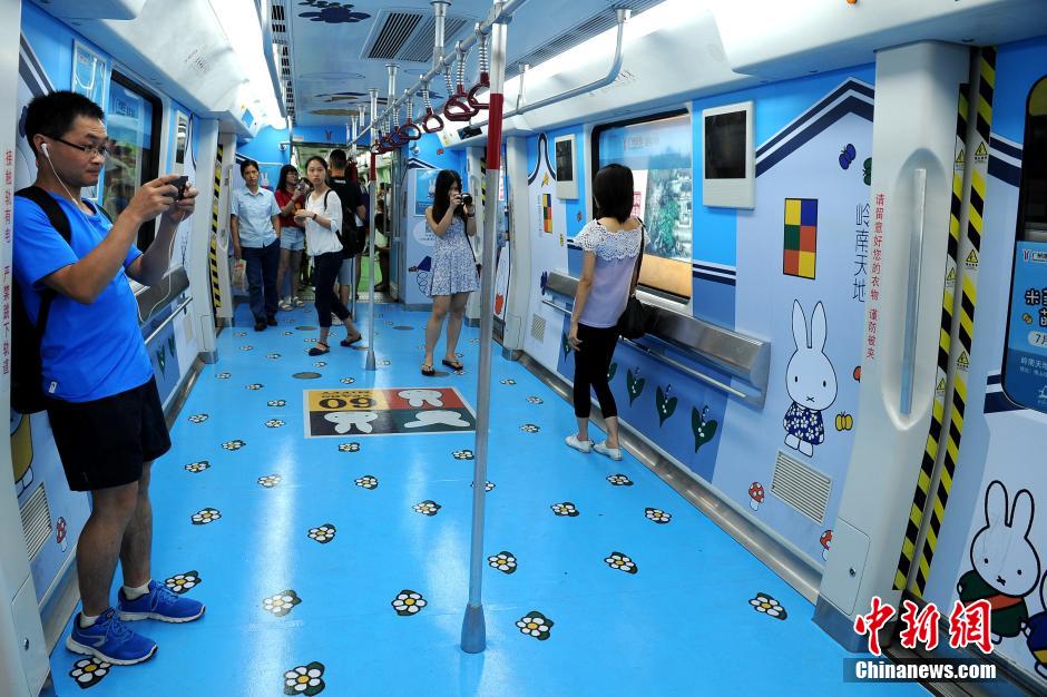 Le premier métro dédié à Miffy en service à Guangzhou