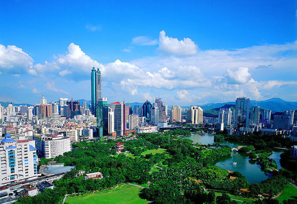 2. Shenzhen (Guangdong).