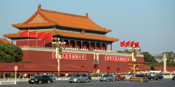 7. Beijing