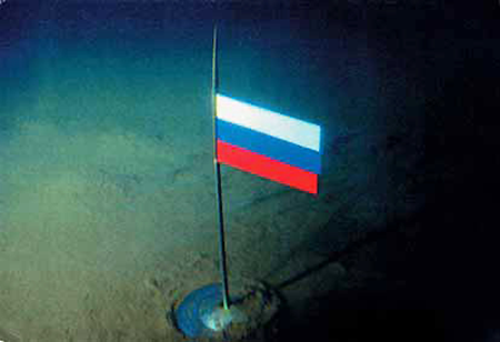 La Russie demande la souveraineté sur 1,2 million de km2 en Arctique à l'ONU
