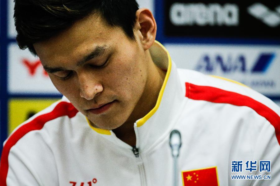 Mondiaux 2015/1500 m libre: Sun Yang forfait en finale pour un problème cardiaque 