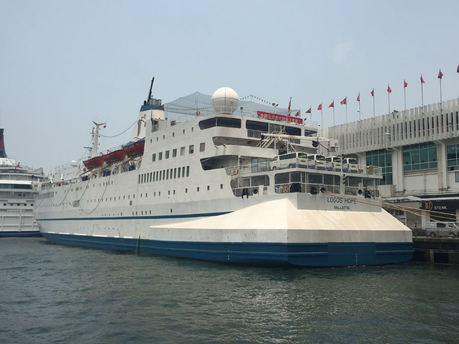 Hong Kong accueille la plus grande foire flottante du livre au monde