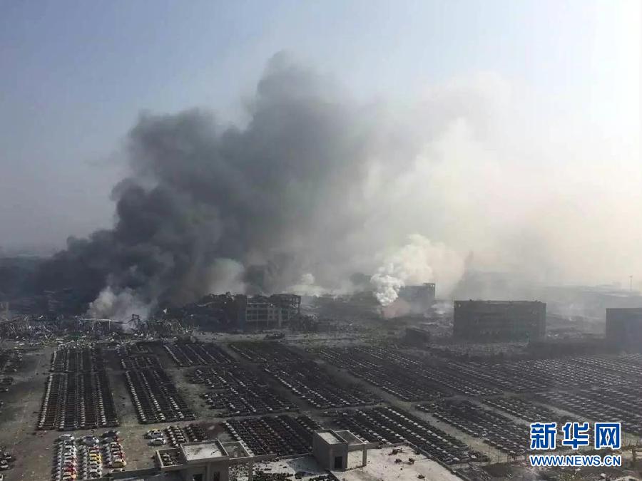 Double explosion dans la ville chinoise de Tianjin : au moins 17 morts