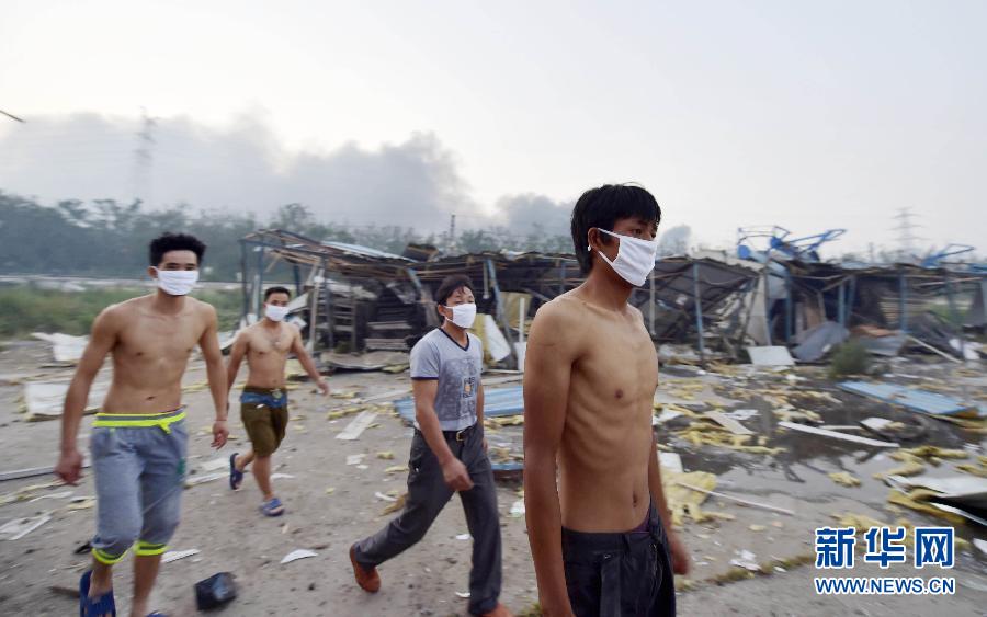 Double explosion dans la ville chinoise de Tianjin : au moins 17 morts