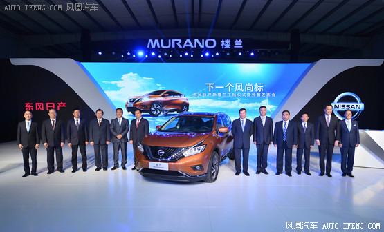 Le nouveau SUV Loulan de Dongfeng-Nissan est sorti des chaines de Xiangyang