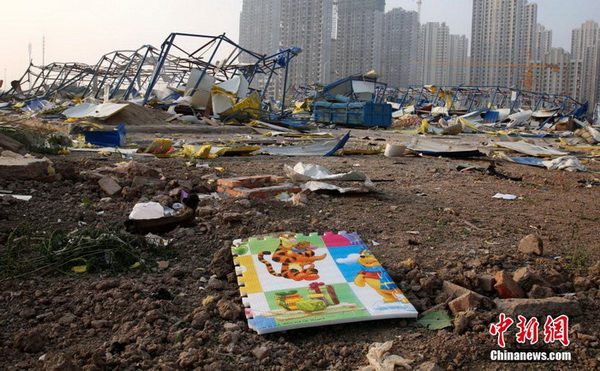 Catastrophe de Tianjin : panorama complet des dernières 24 heures