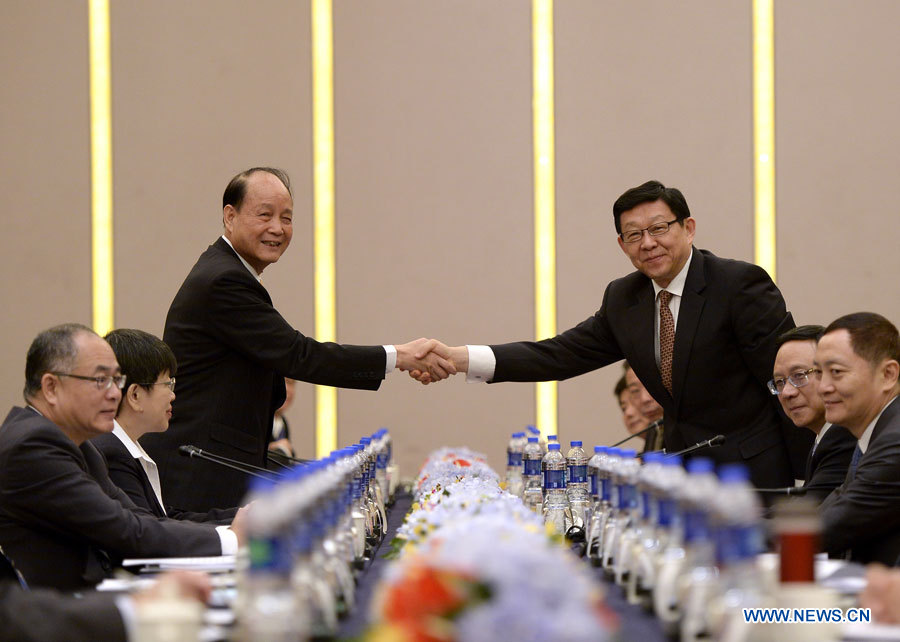 Accords entre la partie continentale de la Chine et Taiwan sur l'aviation et l'imposition