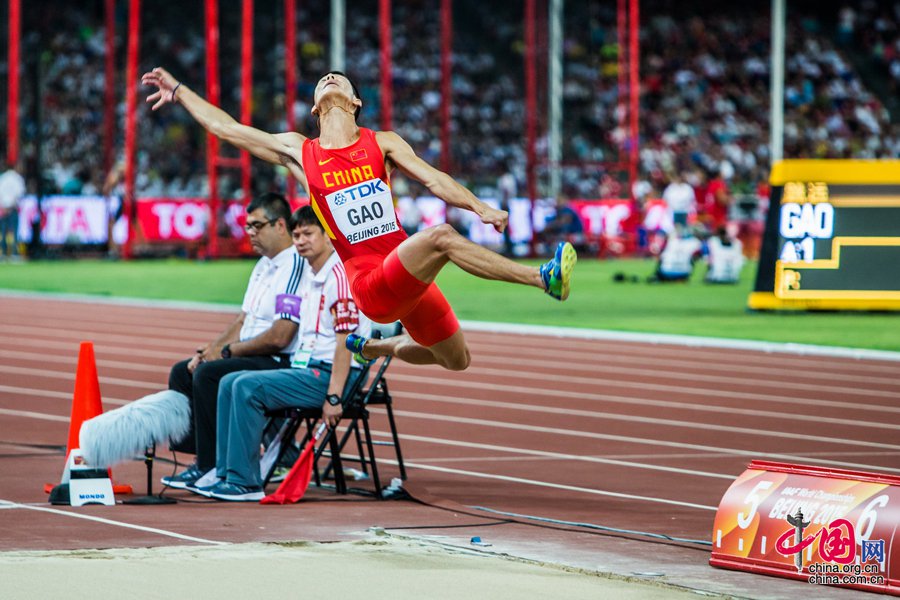 Mondiaux d'athlétisme : le Chinois Wang Jianan en bronze