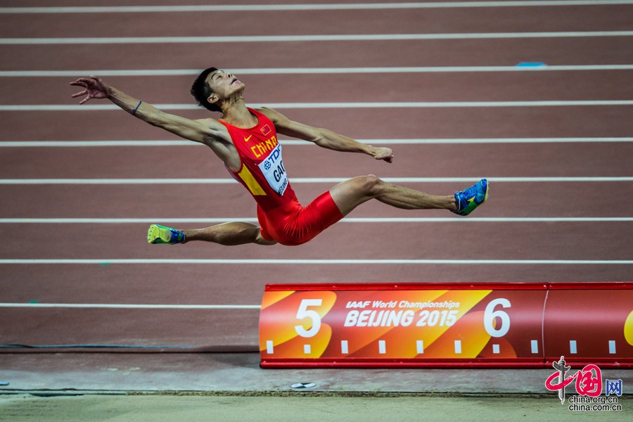 Mondiaux d'athlétisme : le Chinois Wang Jianan en bronze