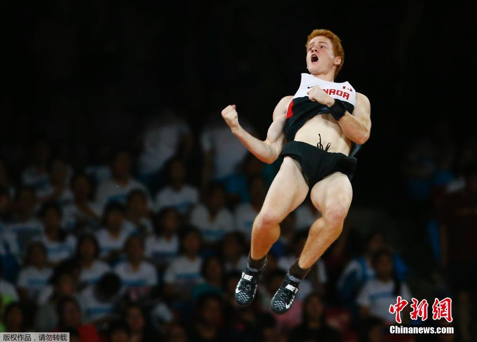 Les moments les plus drôles des Mondiaux d'athlétisme 2015