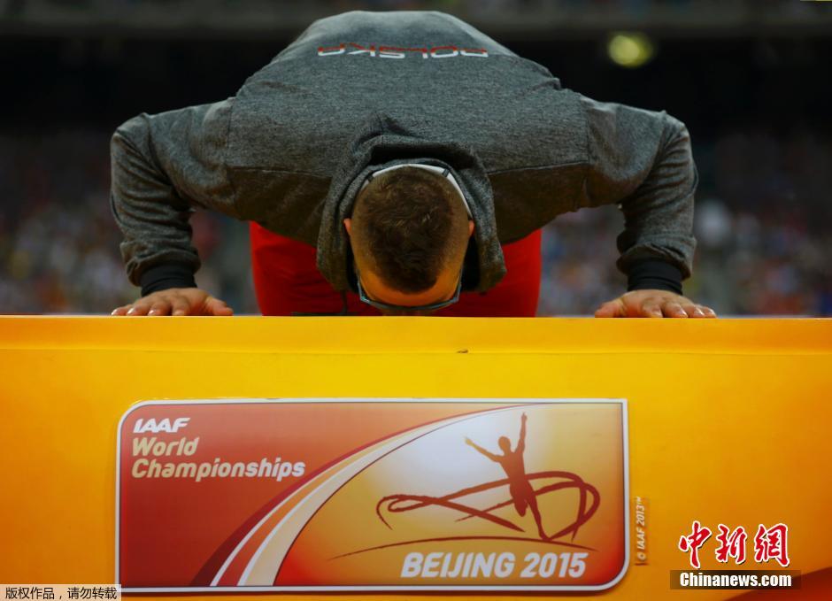 Les moments les plus drôles des Mondiaux d'athlétisme 2015