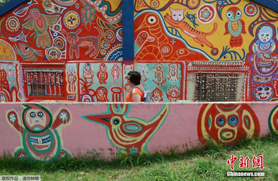 Taiwan : des fresques transforment un village en site touristique