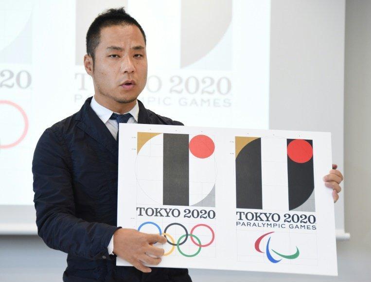 Accusé de plagiat, Tokyo abandonne son logo des JO de 2020