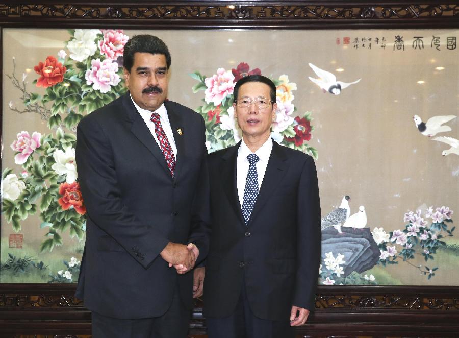 La Chine et le Venezuela signent des accords dans les secteurs de l'énergie et de l'exploitation minière