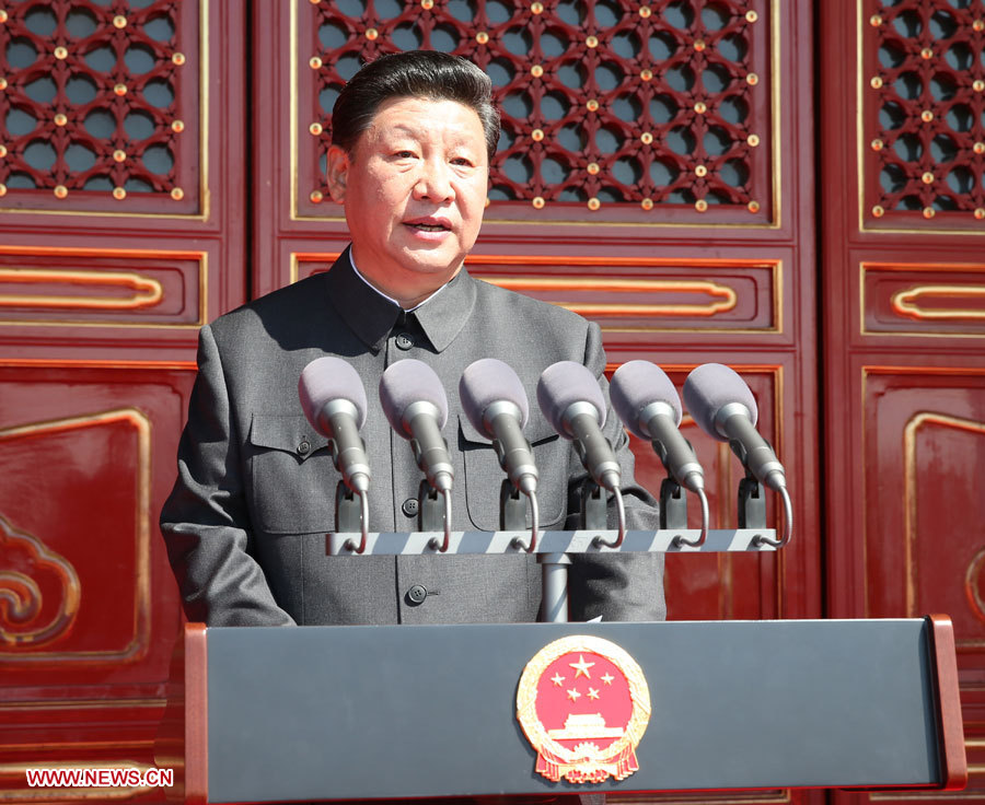 Journée de la Victoire : texte intégral du discours du président chinois Xi Jinping