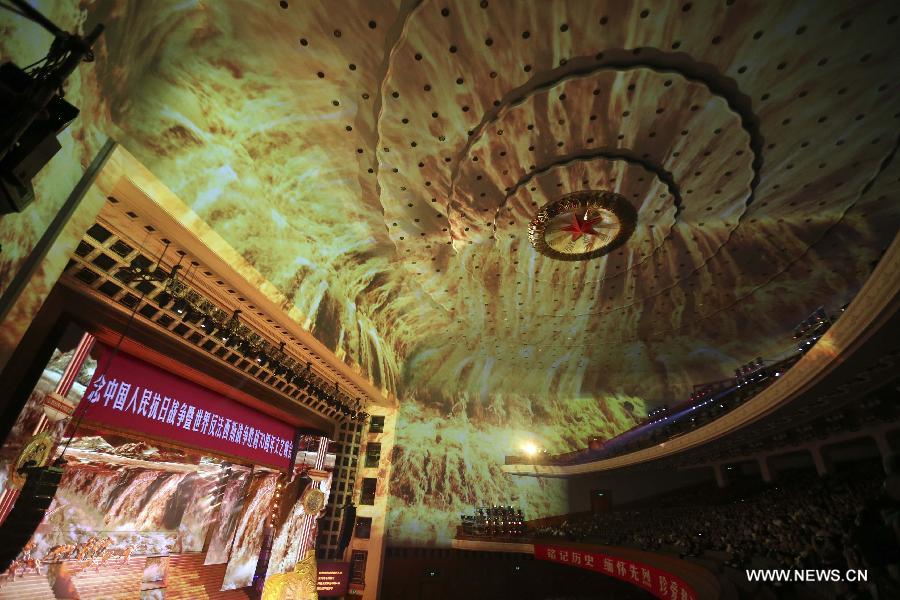 Journée de la Victoire : gala culturel en soirée à Beijing en présence de Xi Jinping