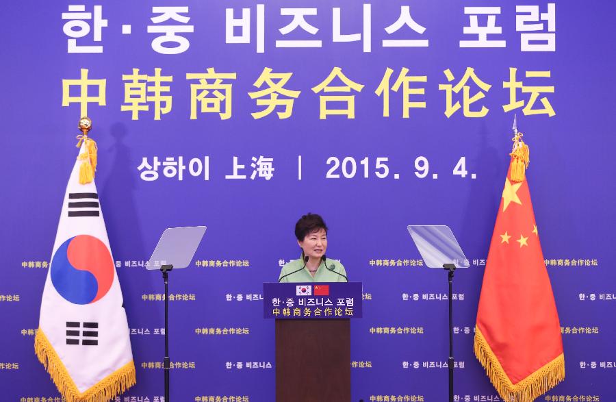 L'accord de libre-échange créera davantage d'opportunités pour la Chine et la République de Corée