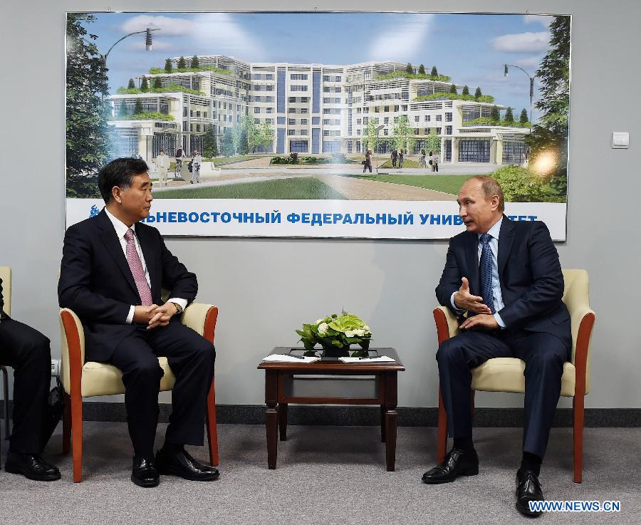 Le FEO contribuera à promouvoir davantage la coopération pragmatique sino-russe