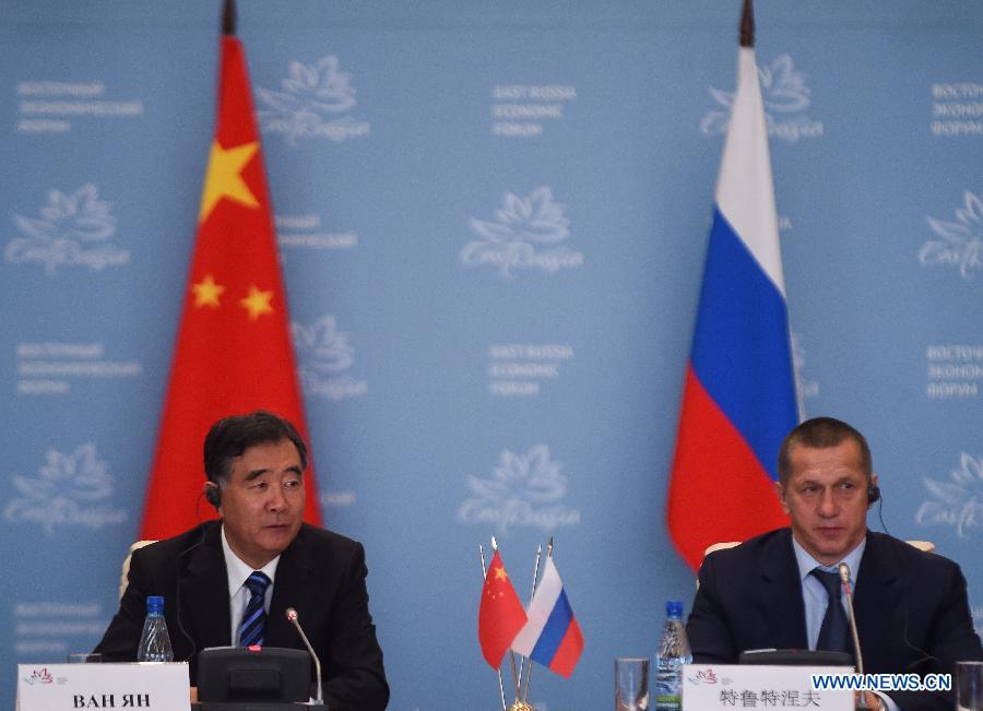 Le FEO contribuera à promouvoir davantage la coopération pragmatique sino-russe