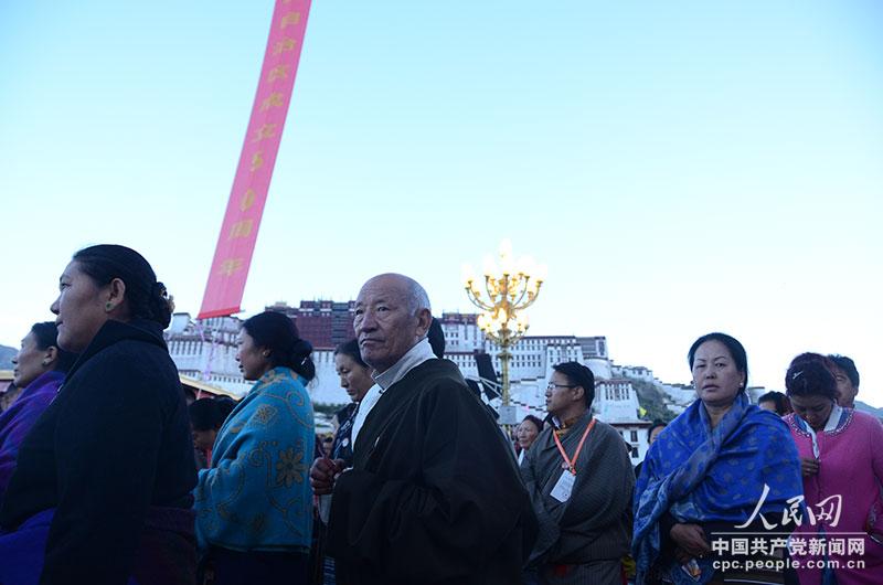 50e anniversaire de la fondation de la Région autonome du Tibet
