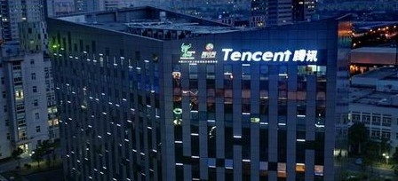 Tencent couronné marque chinoise ayant la plus grande valeur