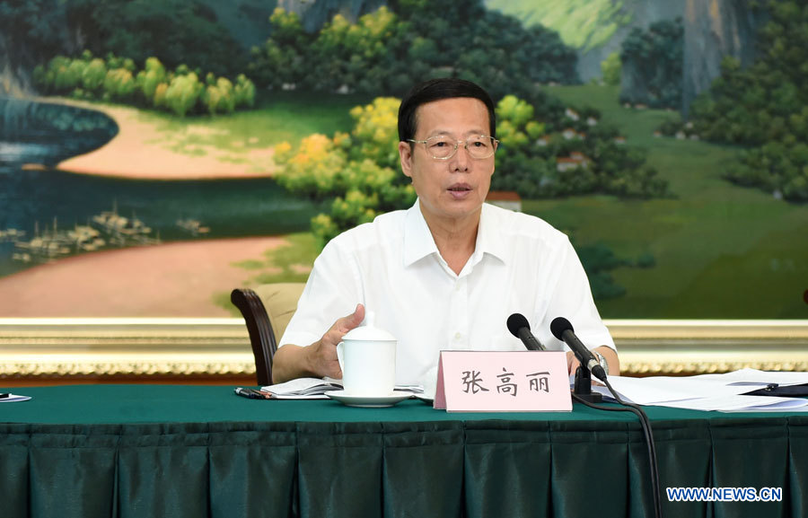 Un vice-PM chinois souligne le bon projet du 13e Plan quinquennal