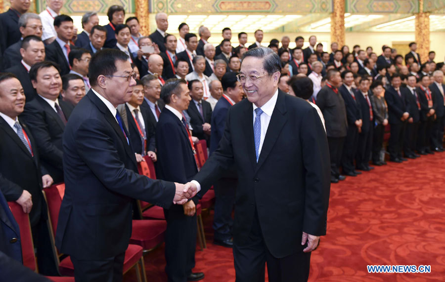 Yu Zhengsheng élu président du conseil pour la réunification nationale