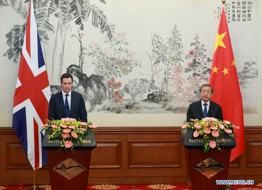 Le 7e Dialogue économique et financier sino-britannique se tient à Beijing