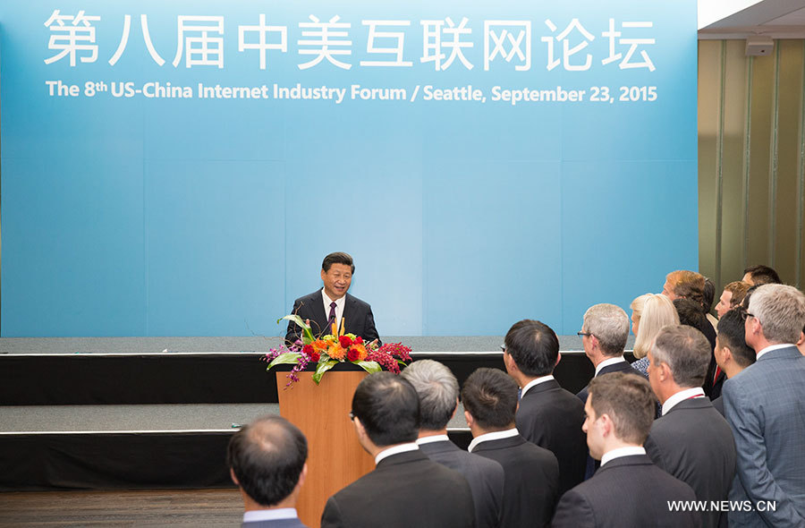 Xi Jinping appelle à construire un cyberespace pacifique, sûr, ouvert et coopératif