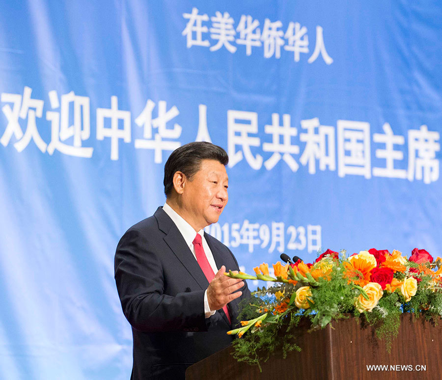 Xi espère que la communauté chinoise aux Etats-Unis contribuera davantage à l'amitié sino-américaine