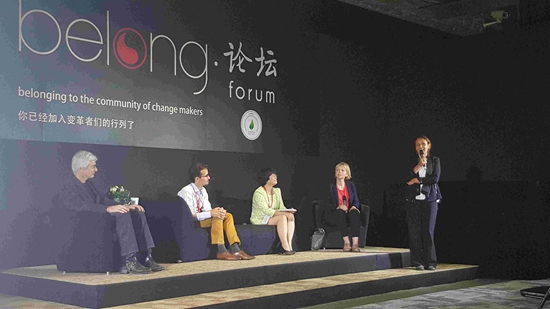 Belong Forum Chine : changer notre façon de regarder les affaires