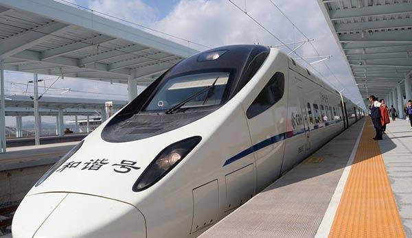 Le train à grande vitesse chinois reçoit la plus haute récompense de la Semaine du Design de Beijing