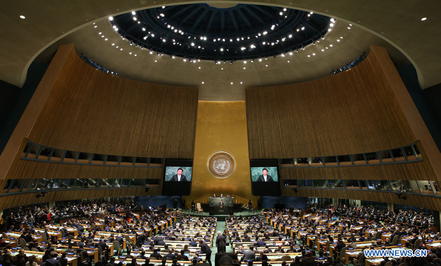 Xi Jinping s'exprime à l'ONU au nom des pays en développement