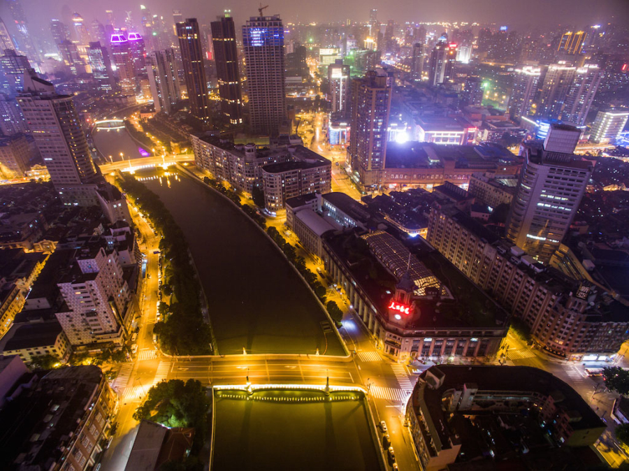 Chine : photos aériennes de Shanghai