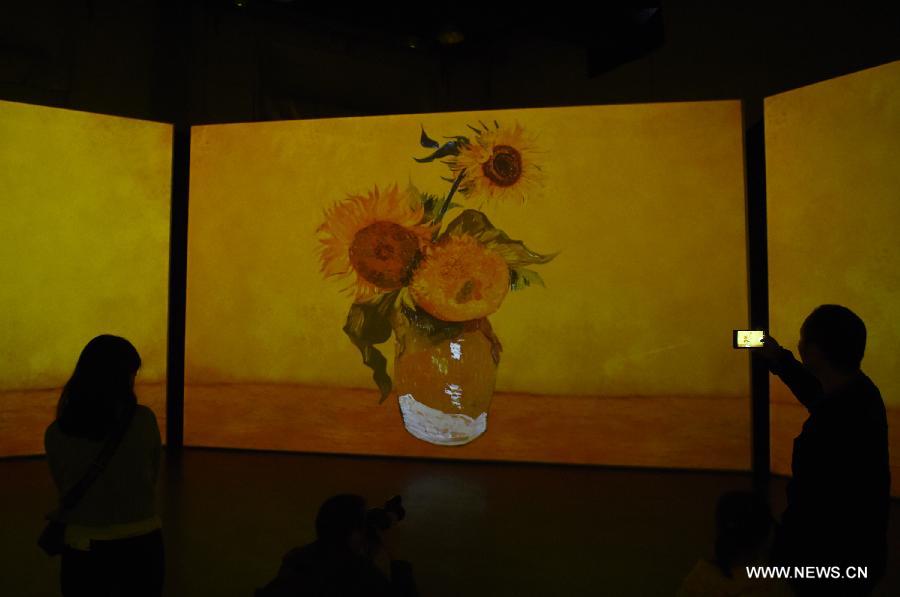 Exposition d'art de Van Gogh