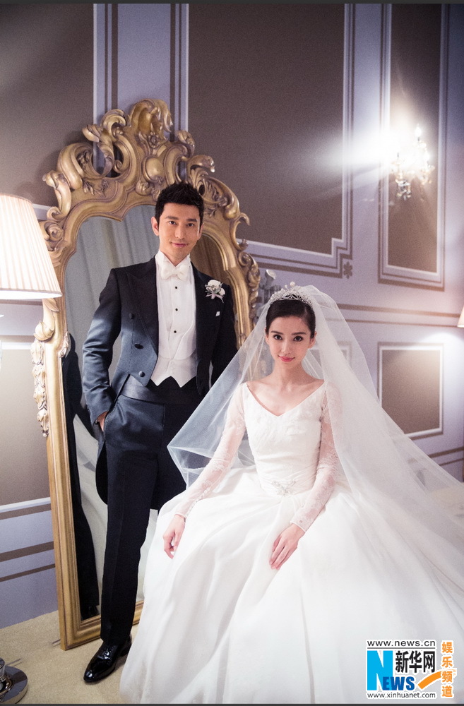 Cérémonie de mariage de Huang Xiaoming et Angelababy