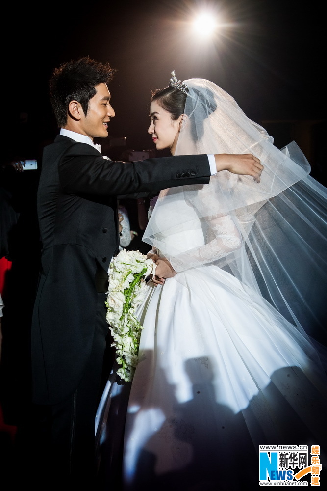 Cérémonie de mariage de Huang Xiaoming et Angelababy