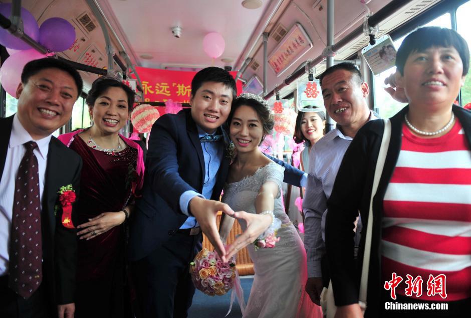 Un mariage écolo dans le Hebei